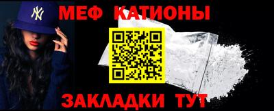 гашишное масло Нягань