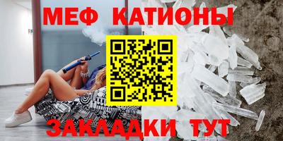 гашишное масло Нягань