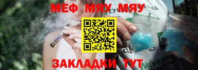 амфетамин Обь