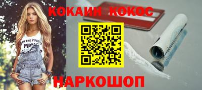гашишное масло Нягань