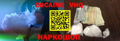 амфетамин Обь
