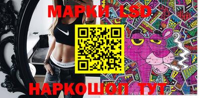 амфетамин Обь