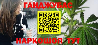 амфетамин Обь