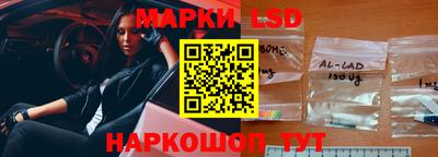 гашишное масло Нягань