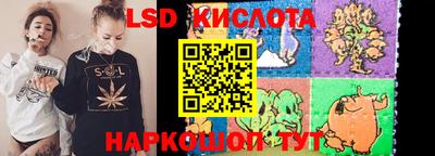 гашишное масло Нягань