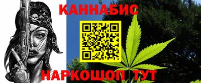 амфетамин Обь