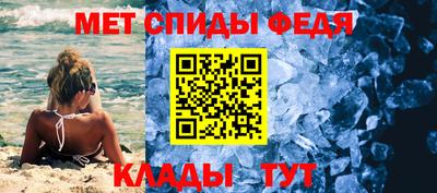 гашишное масло Нягань