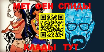 гашишное масло Нягань