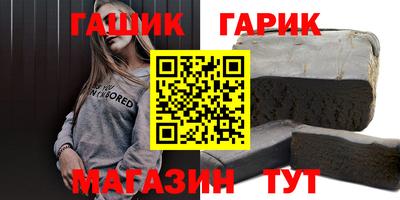 амфетамин Обь