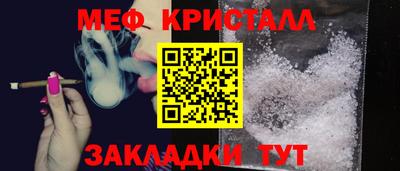 гашишное масло Нягань