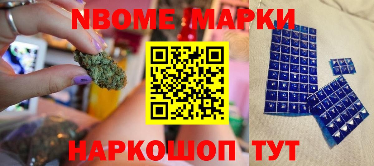 Ставрополь  ЛСД экстази  Лсд 25 экстази кислота  Вход с VPN  LSD-25 экстази кислота 